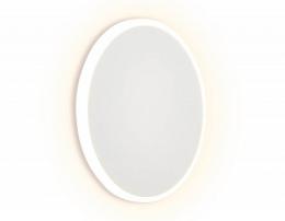 Изображение продукта Настенный светодиодный светильник Ambrella light Sota 